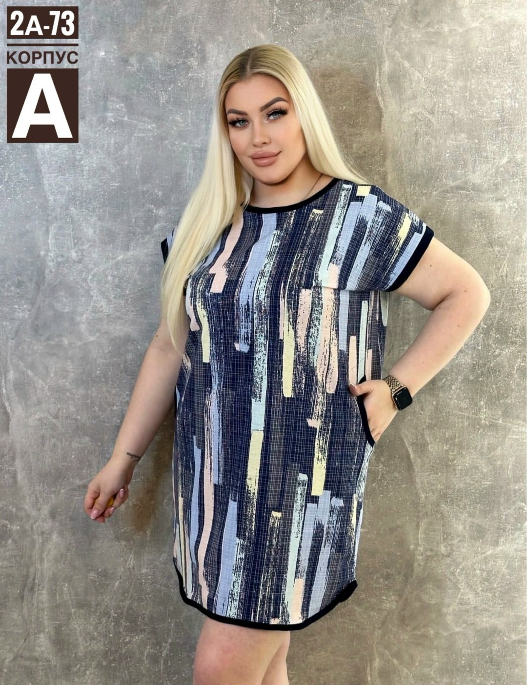 туника женская,туника женская платье,туника женская домашняя,легкая туника,туника женская большие размеры