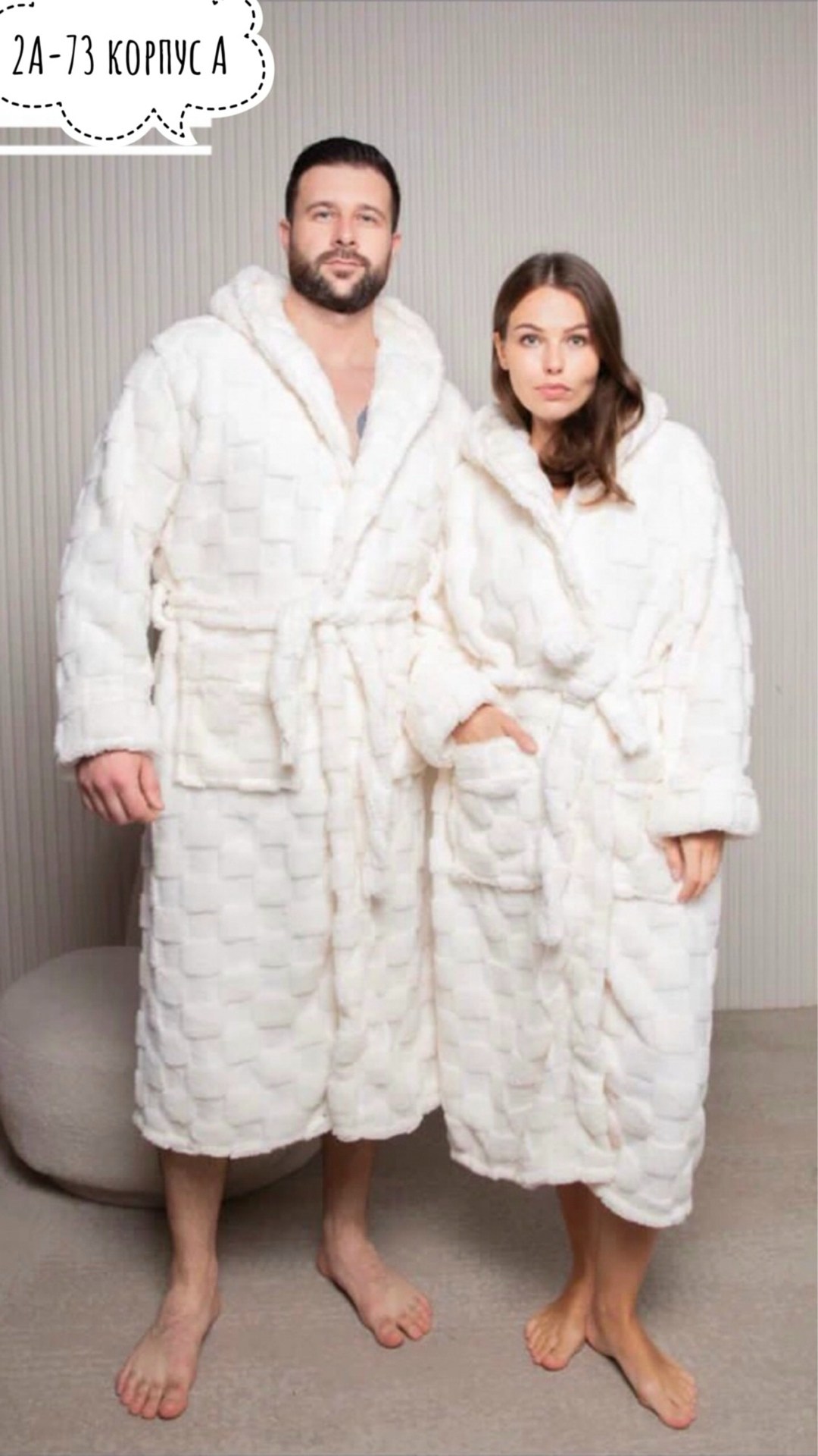 халат женский,халат женский банный,халат женский махровый с капюшоном,халат махровый женский,халат женский домашний теплый с капюшоном