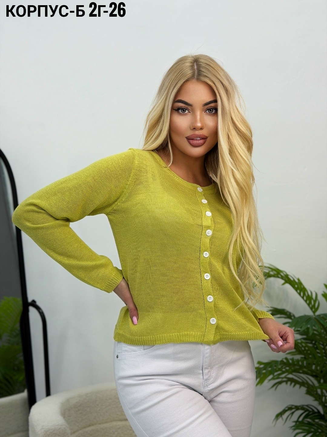 вязаные кардиганы,кофта кардиган,кардиган,кардиган женский,вязаная кофта