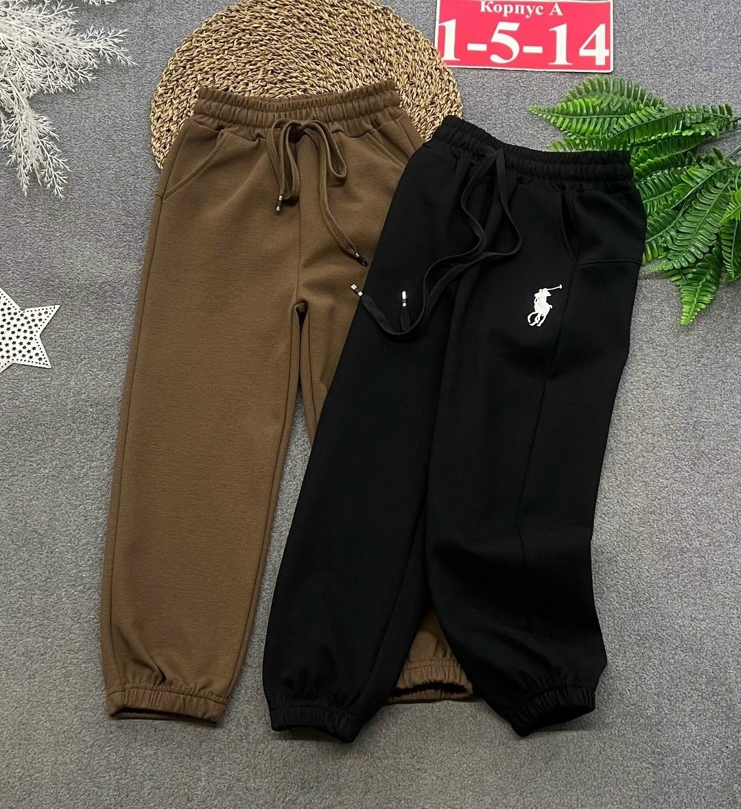 брюки джоггеры,брюки для мальчиков,брюки спортивные,брюки спортивные для мальчик,школьные брюки джоггеры демисезонные спортивный стиль