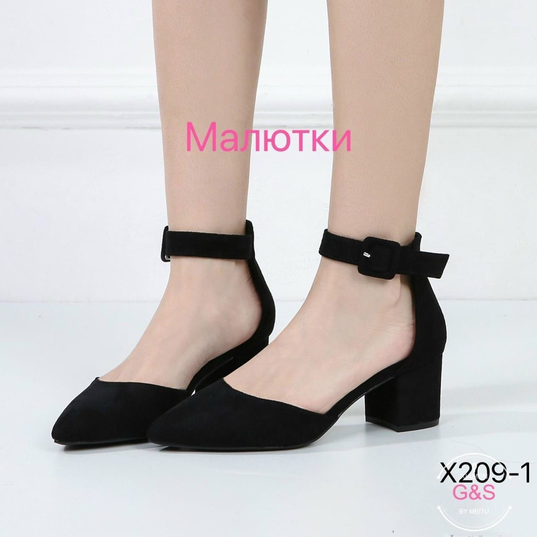 туфли женские,туфли стильные, женская,туфли с ремешками,туфли лодочка