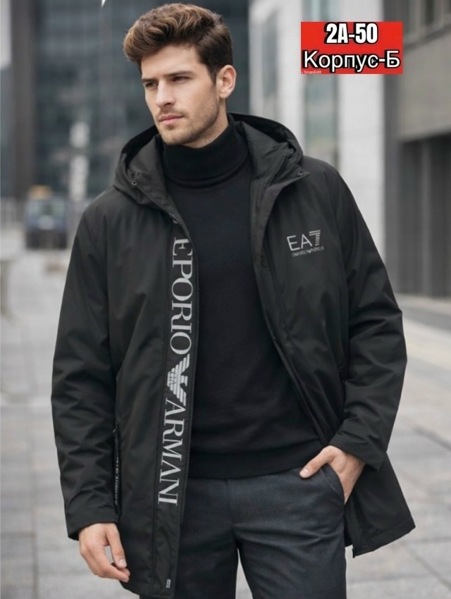 куртка,куртка мужская зимняя,еа7 куртка мужская длинная зимняя emporio armani,куртка мужская emporio armani,куртки мужские осенние