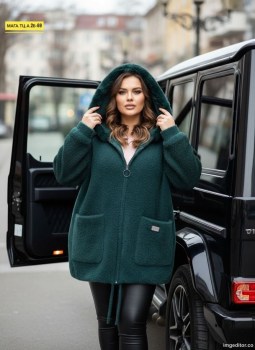 Верхняя одежда