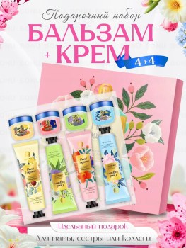 Нижнее белье