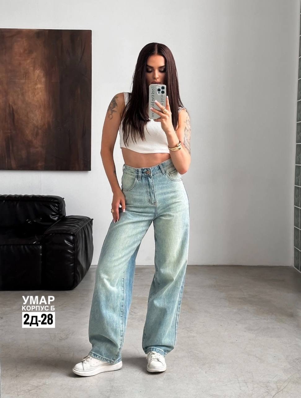 женские джинсы и брюки,джинсы брюки,брюки джинс,женские джинсы,джинсы стрейч