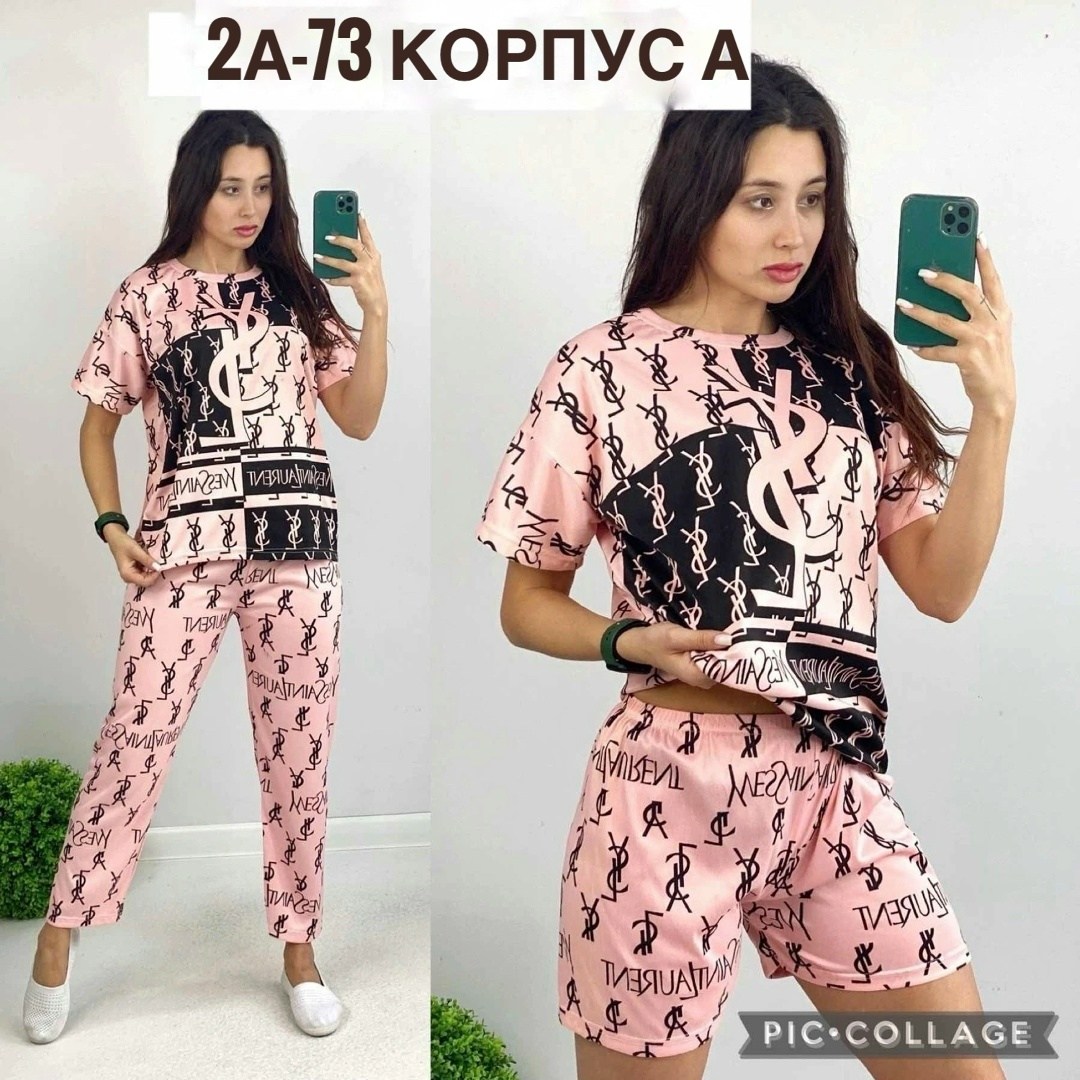 пижама женская костюм,пижама женская,домашняя одежда пижама,пижама тройка,пижама женская футболка