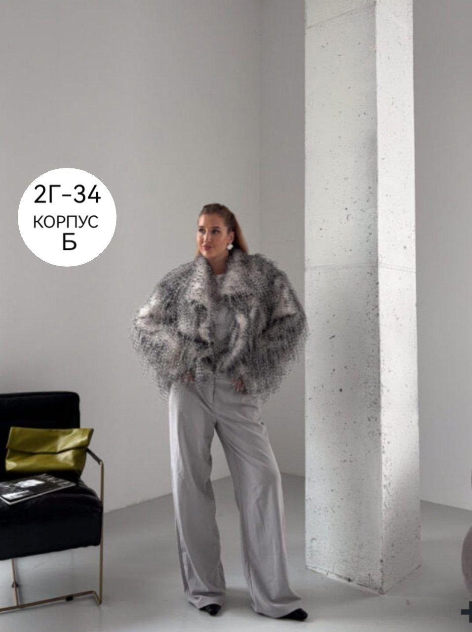 женская шуба,шуба,шуба лама,шуба искусственная,стильная шубка