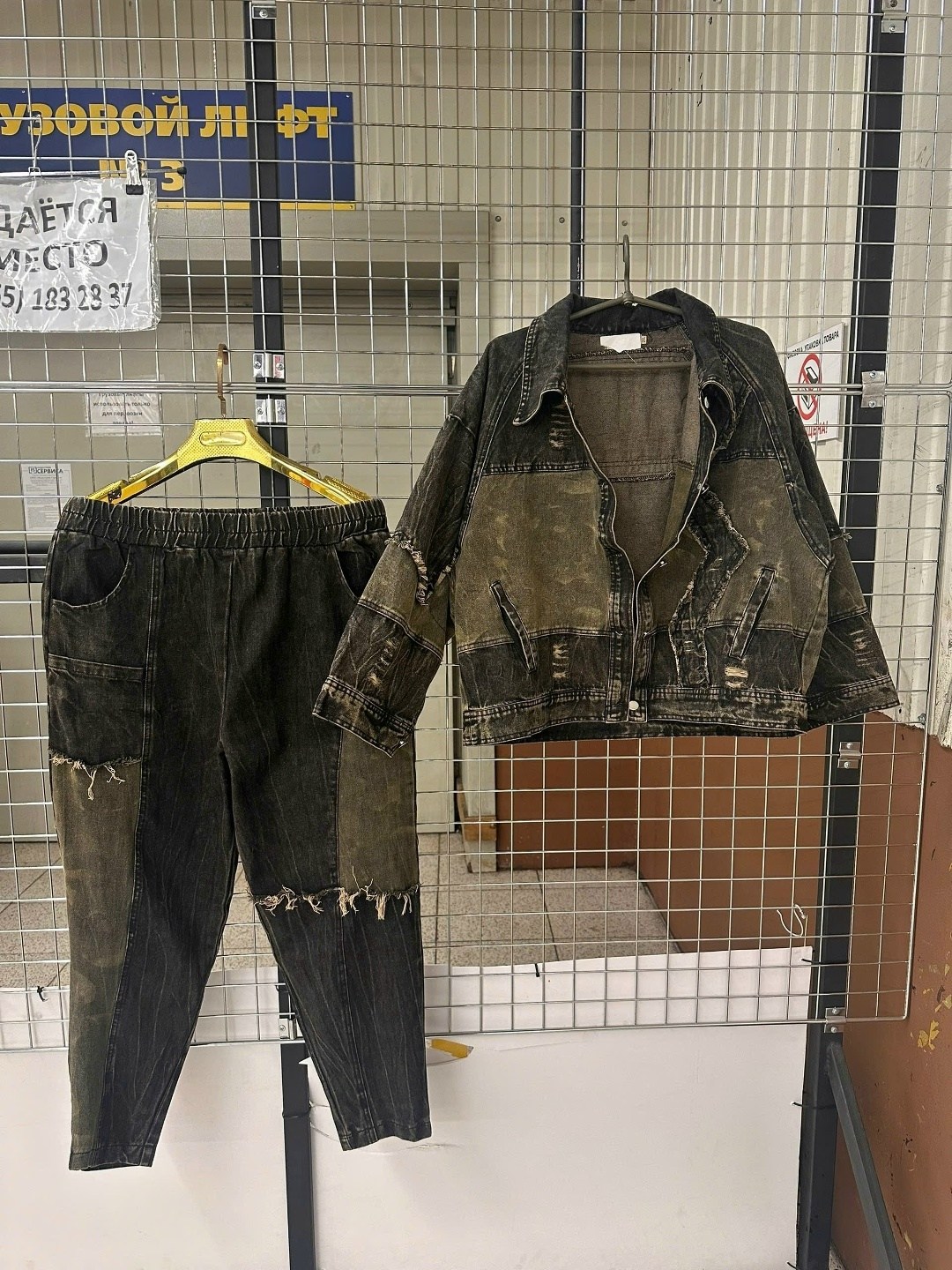 джинсовая куртка,куртка женская джинсовая,джинсовая куртка женская большого размера,костюм джинсовый,женский костюм