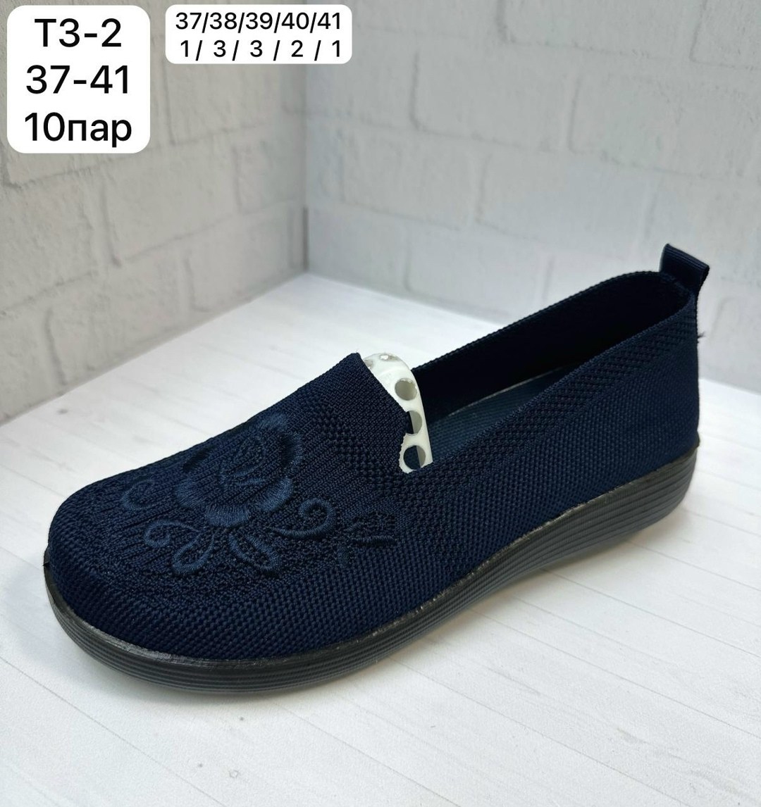 ,мокасины женские,женская ,слипоны женские,летние слипоны