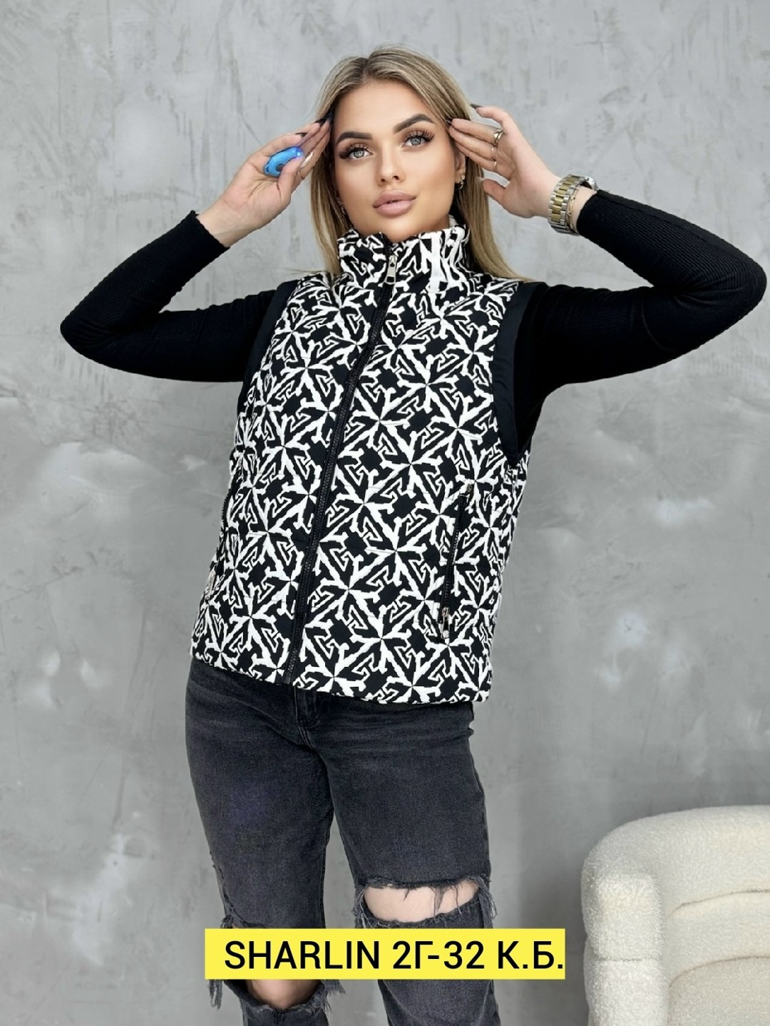 женская куртка,куртка жилетка безрукавка, куртки женские,жилетка женская,куртка женская демисезонная