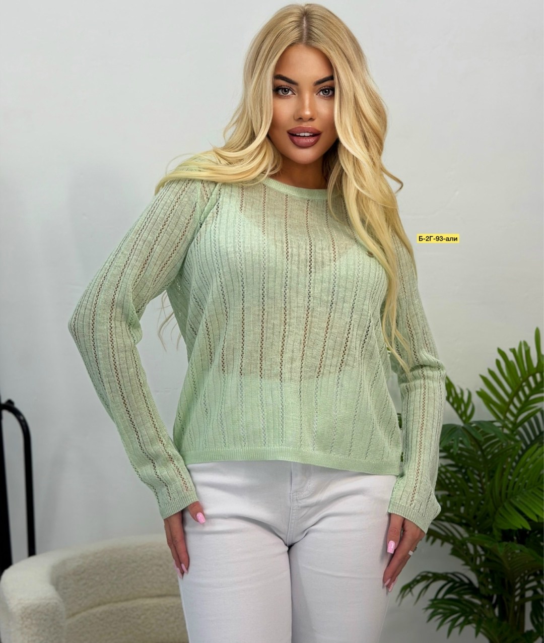 женская кофта,кофта женская свитер,кофта,кофта свитер,кофточка