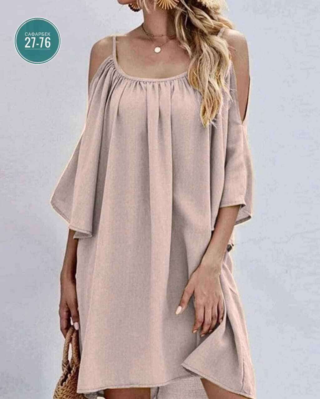 летнее женское платье,женское платье свободного кроя,сарафан свободного кроя,платье лето,летнее платье