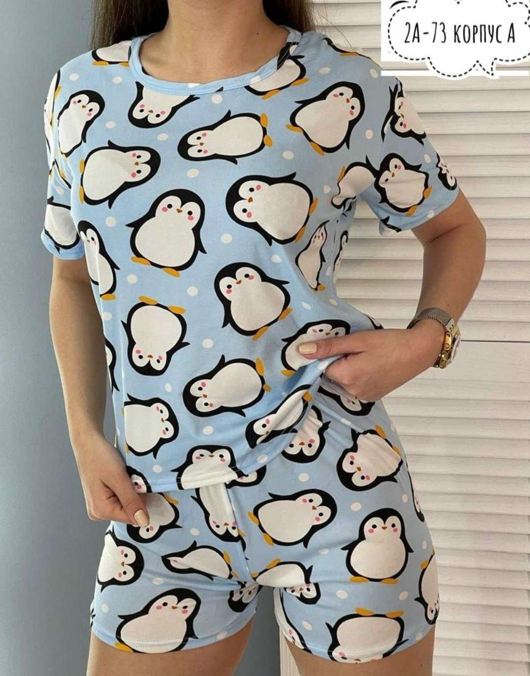 пижама женская домашняя,пижама женская,пижама комплект,пижама женская костюм,пижама домашний одежда