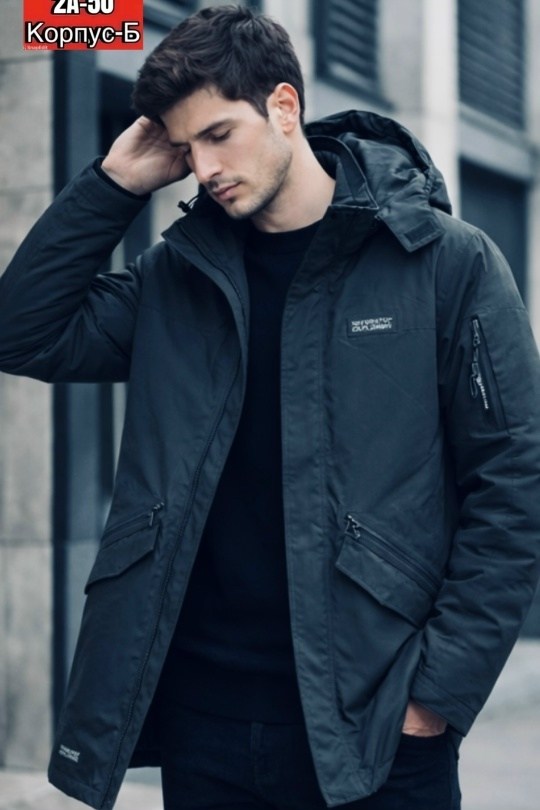 куртка утепленная мужская columbia rugged path parka черный,мужская зимняя куртка,craghoppers куртка мужская,куртка,куртка nortfolk