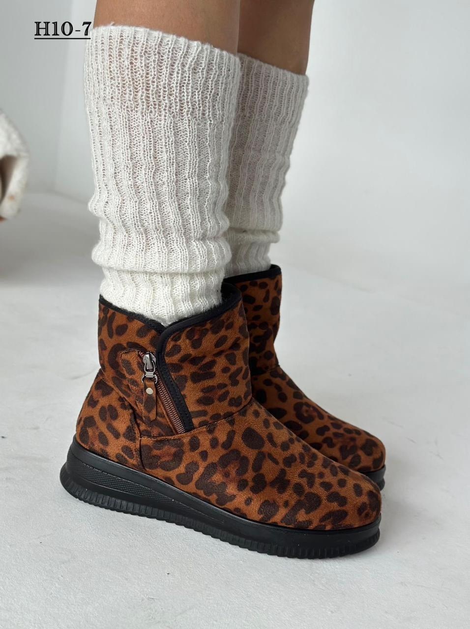 ,женские угги, женская,женские дутики,угги леопардовые