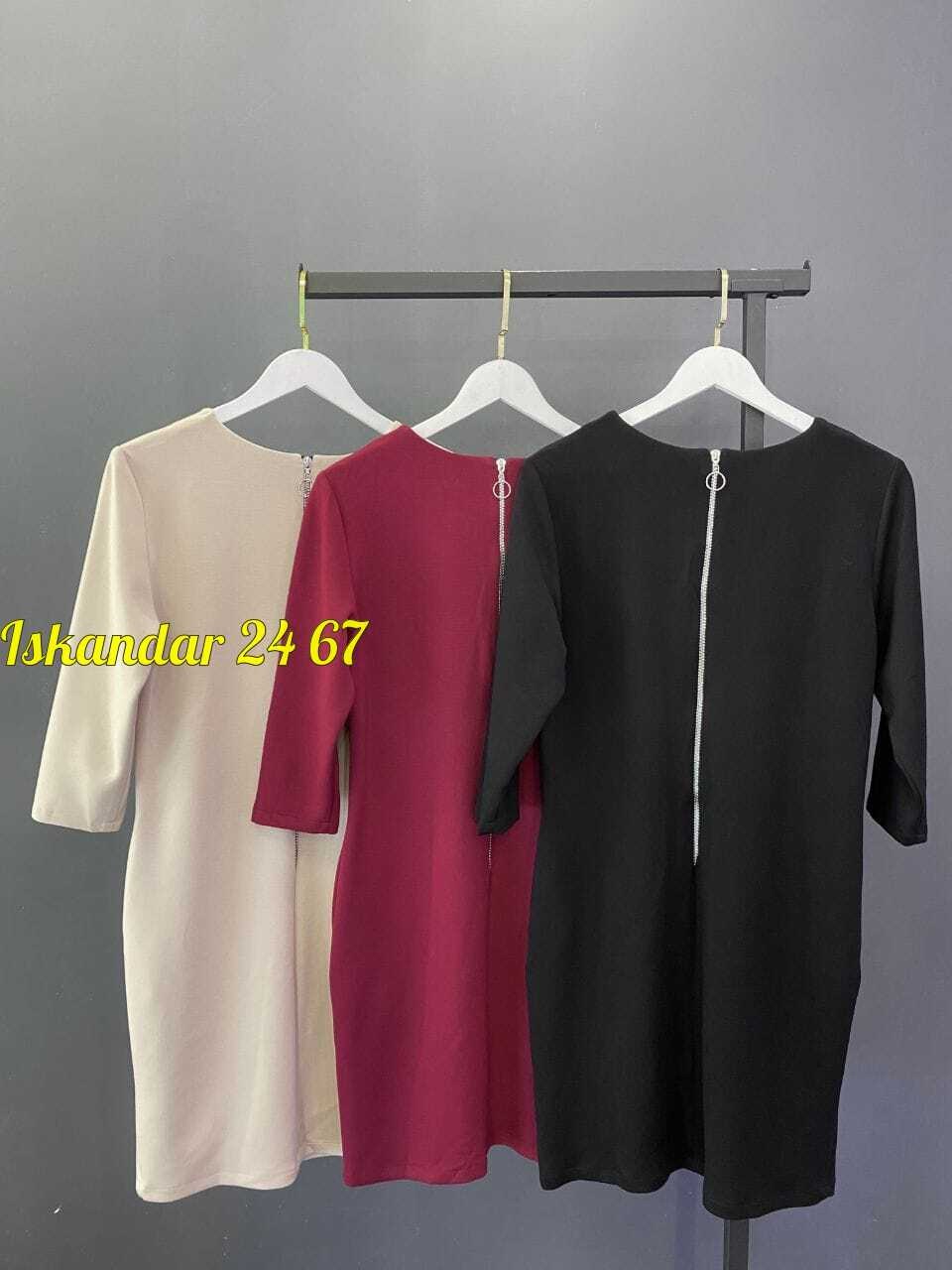 платье,платье нарядное,платье женская,стильное платье,платье жен