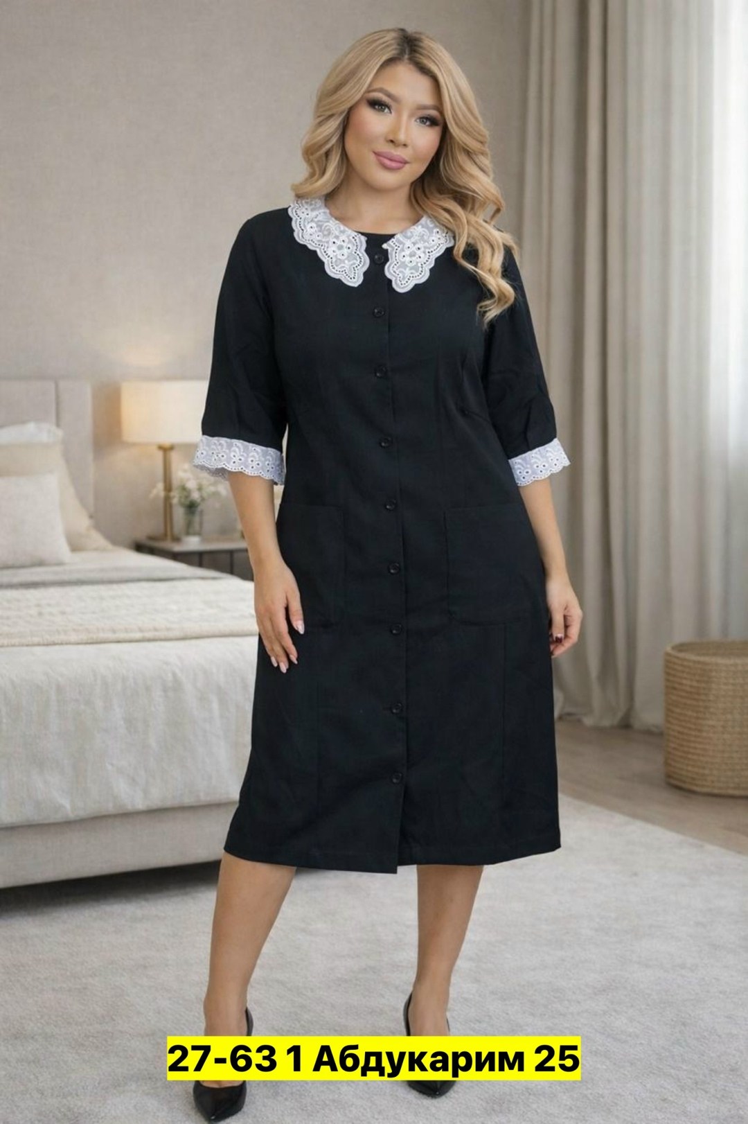 платье женская,халат медицинский женский,модели платьев,нарядное платье,халат