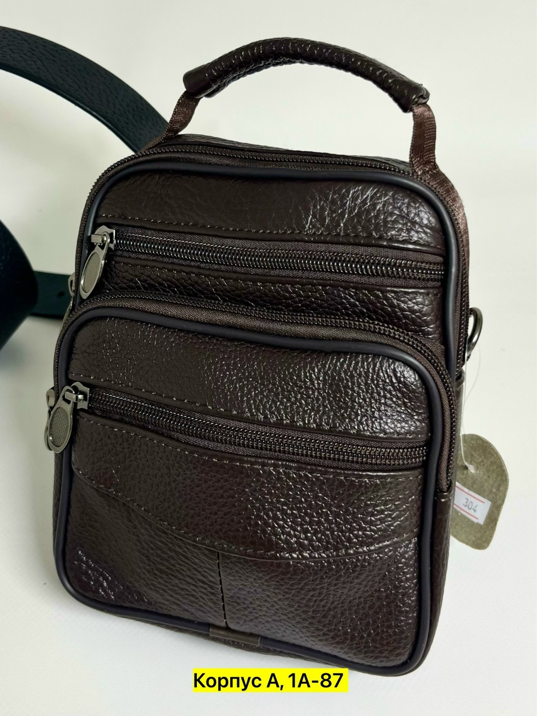 мужская сумка,сумка мужская кожаная,сумка мужская (барсетка) через плечо из натуральной кожи,сумка мужская через плечо,сумка на плечо