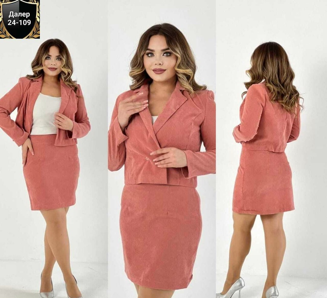 костюм двойка вельвет,костюм двойка женская,костюм женский с юбкой,вельветовый костюм женский с юбкой,костюм с юбкой двойка женский