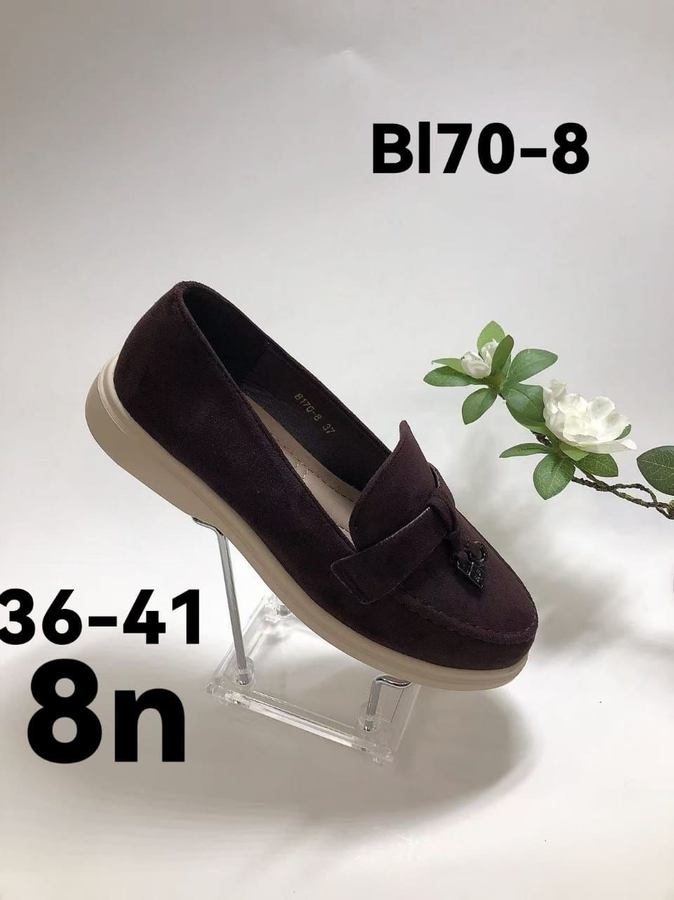 лоферы замш,,лоферы женские,женские мокасины,лоферы женские туфли из натуральной замши