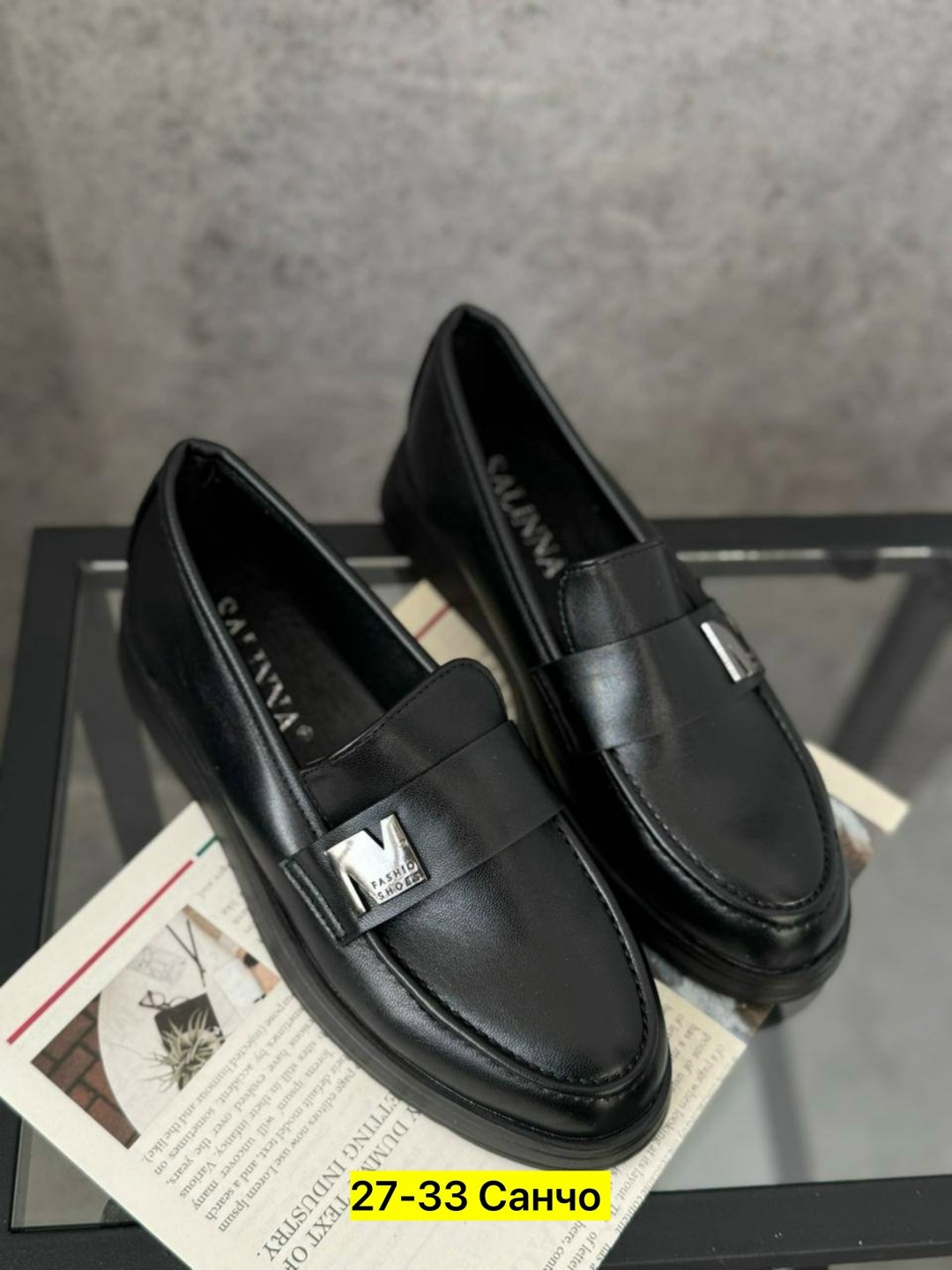 лоферы женские,,лоферы эко,модные лоферы, лоферы женские