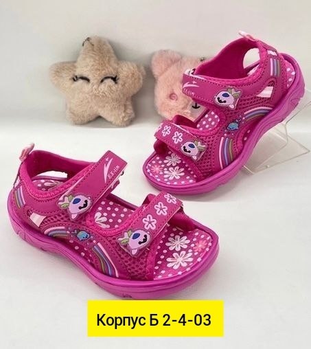 сандалии для девочек,летние сандалии для девочки,,сандалии для девочки 34 размер,сандалии