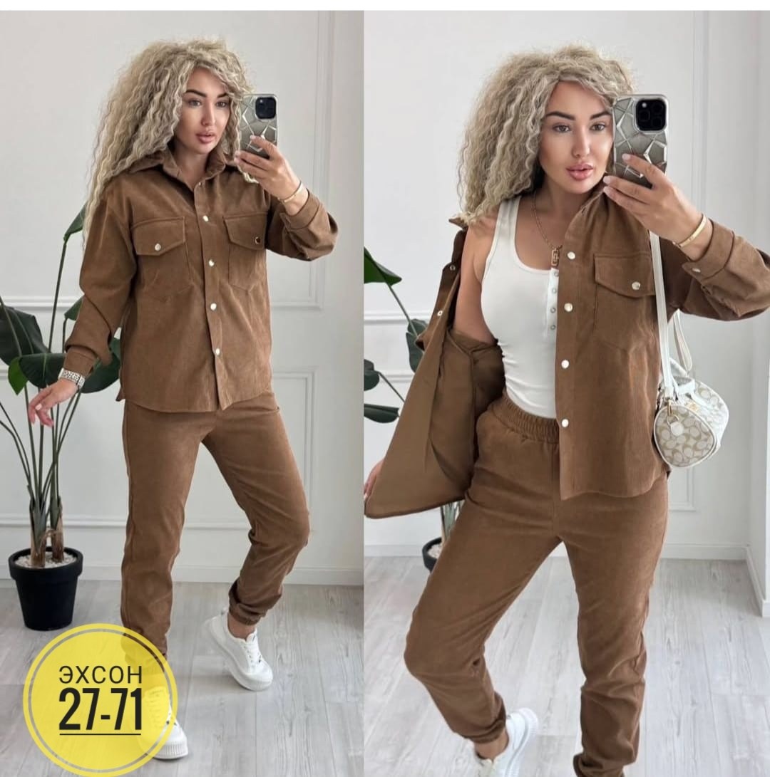 костюм двойка вельвет,повседневный костюм двойка,вельветовый костюм женский,женский костюм двойка,костюм из вельвета женский с брюками