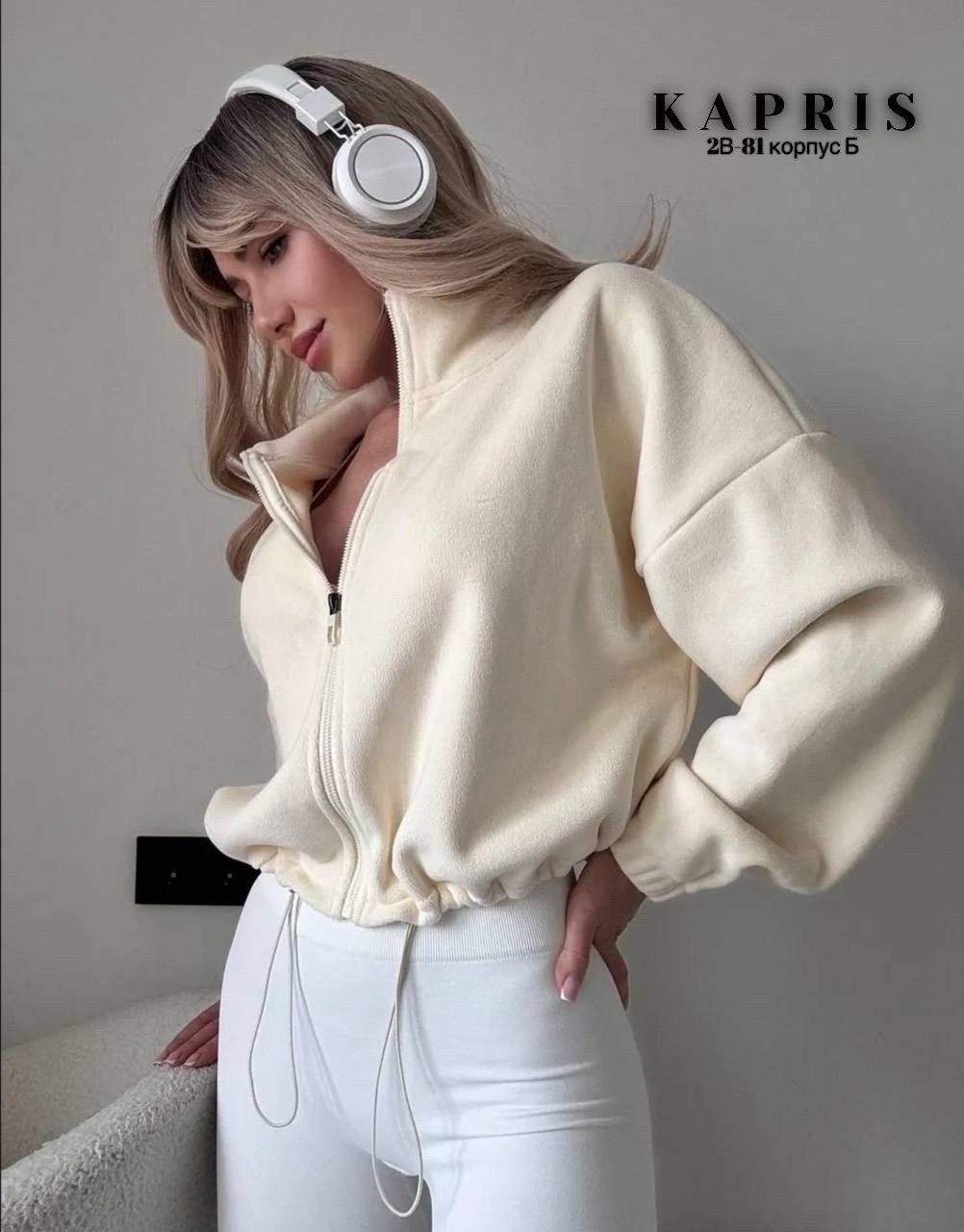 толстовка на молнии укороченная теплая,флисовая куртка,флисовая толстовка,кофта на молнии флисовая,толстовка зип укороченная флисовая avk_rubis