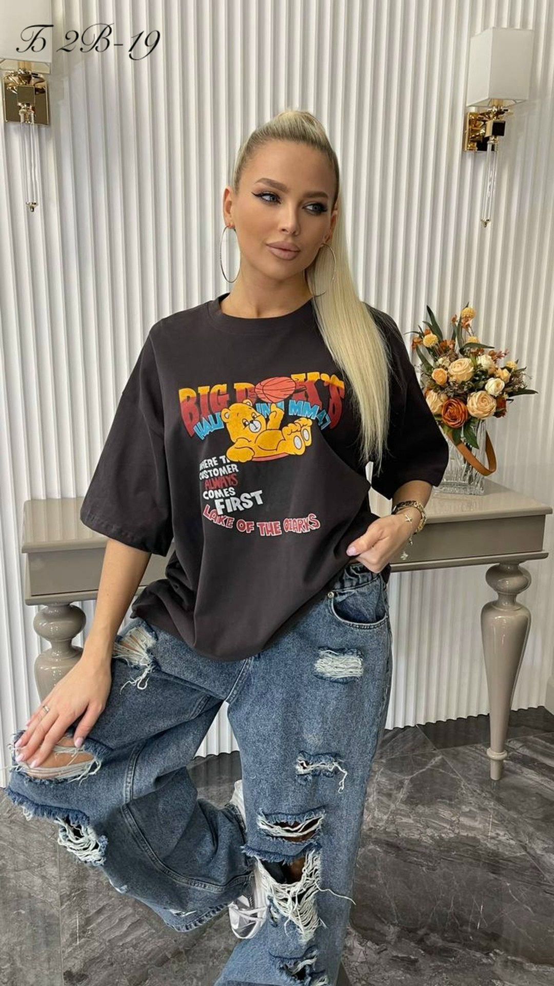 футболки оверсайз женские,футболка оверсайз,футболки оверсайз с принтами,футболка женская,футболка оверсайз женская с принтом