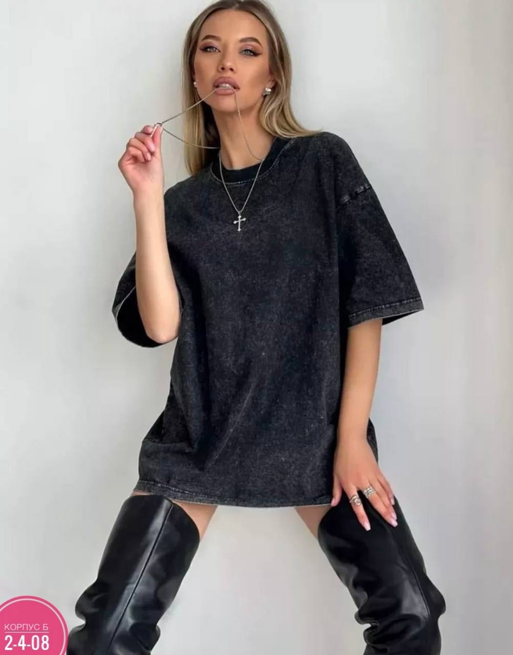 футболка оверсайз варенка розовая,футболка оверсайз варенка розовая у2к ami&rozzi,футболка оверсайз варенка,футболка варенка женская оверсайз,розовая футболка оверсайз