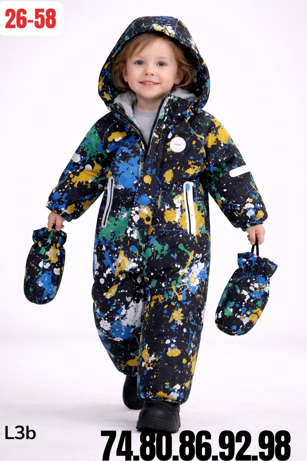 зимний комбинезон из мембранной ткани playtoday,зимний комбинезон из мембранной ткани для мальчика,playtoday комбинезон,зимний комбинезон для мальчика,зимний комбинезон