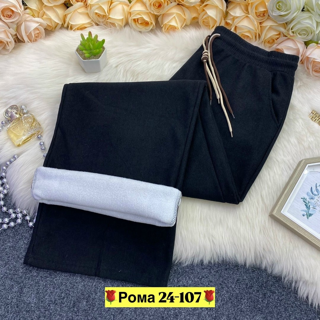 утеплённые штаны с мехом,штаны с начесом арт.3683774,женские брюки,брюки теплые,штаны теплые