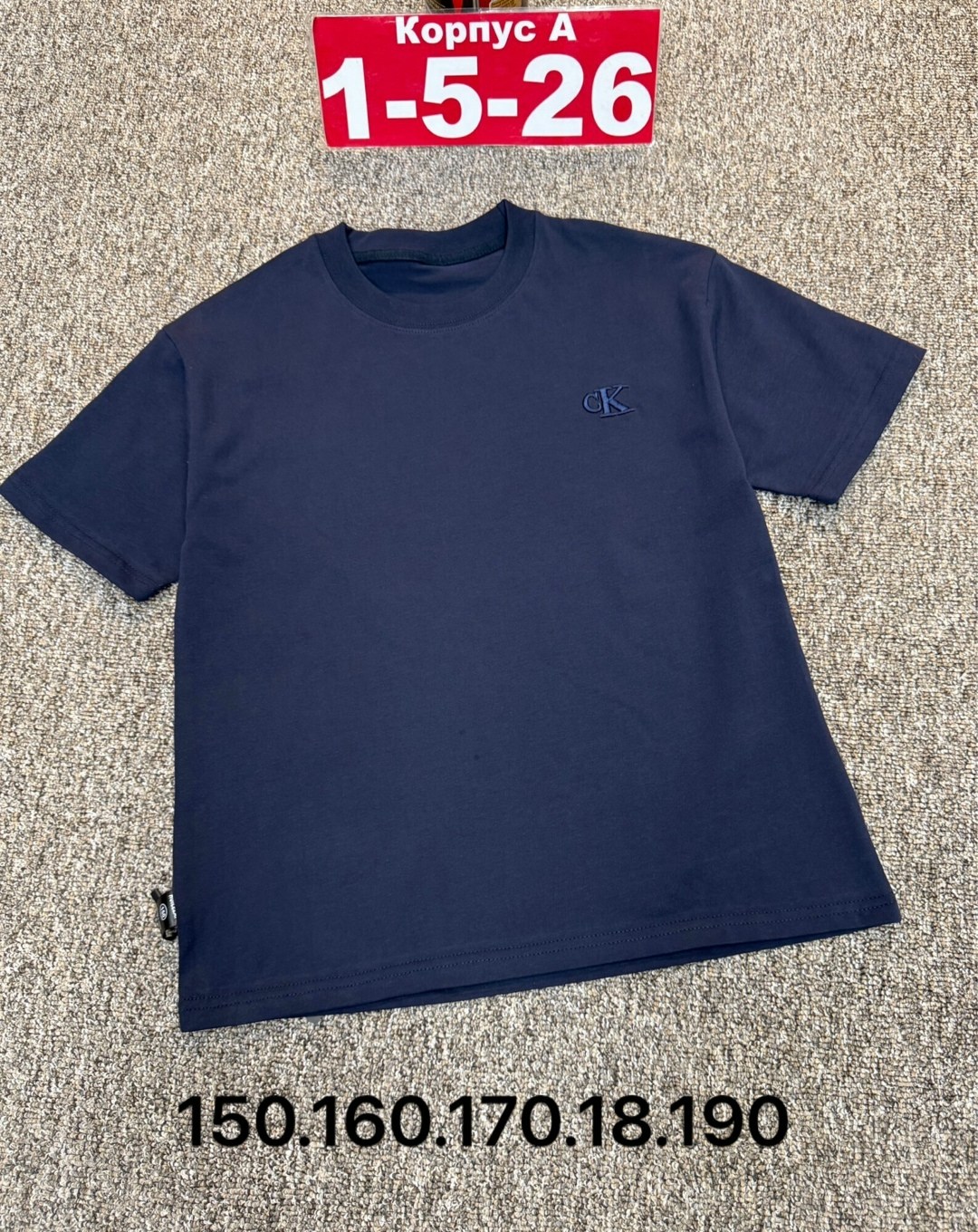 футболки мужские,футболка,футболки для мужчин,футболки и майки,футболки брендовые