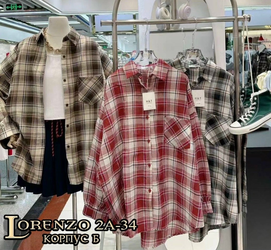 рубашка классическая в клетку оверсайз la fashion,женская рубашка в клетку,клетчатая рубашка,женская клетчатая рубашка,рубашка в клетку