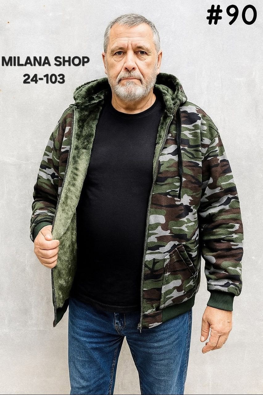 толстовка камуфляжная,толстовка на меху,куртка на флисе мужская,куртка камуфляжная,толстовка камуфляжная с капюшоном на флисе romanduc 271598898