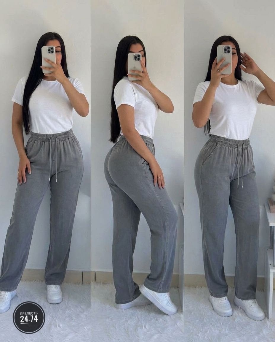 cпортивные штаны женские,женские штаны,брюки женские,джинсы брюки,штаны брюки