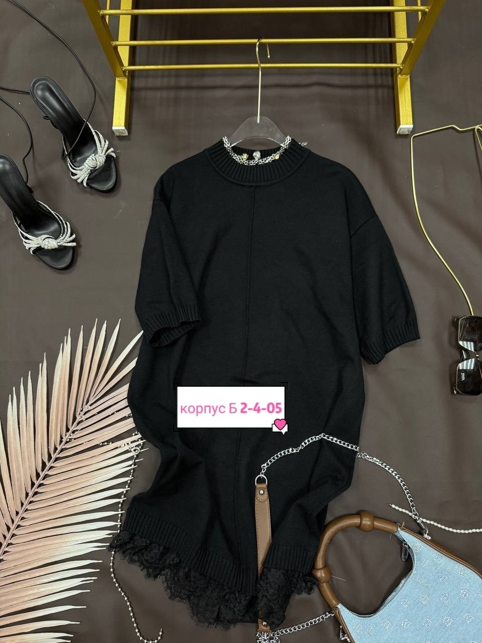 модное платье,платье,женское платье,одежда женская,платье туника