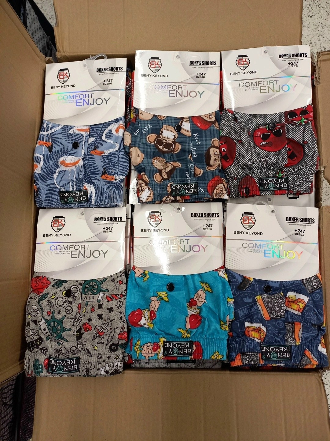 трусы beny keyond мужские,нижнее белье трусы мужские,комплект трусов мужских,модели мужских трусов,трусы семейные мужские