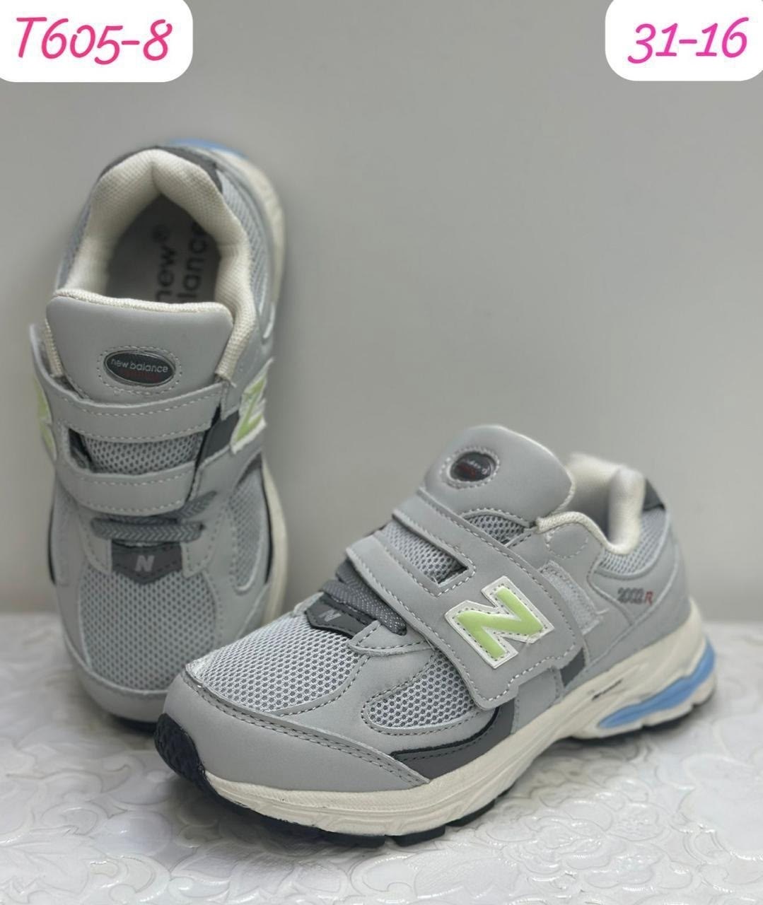 кроссовка детская,детская ,кроссовки,детские кроссовки,кроссовки new balance