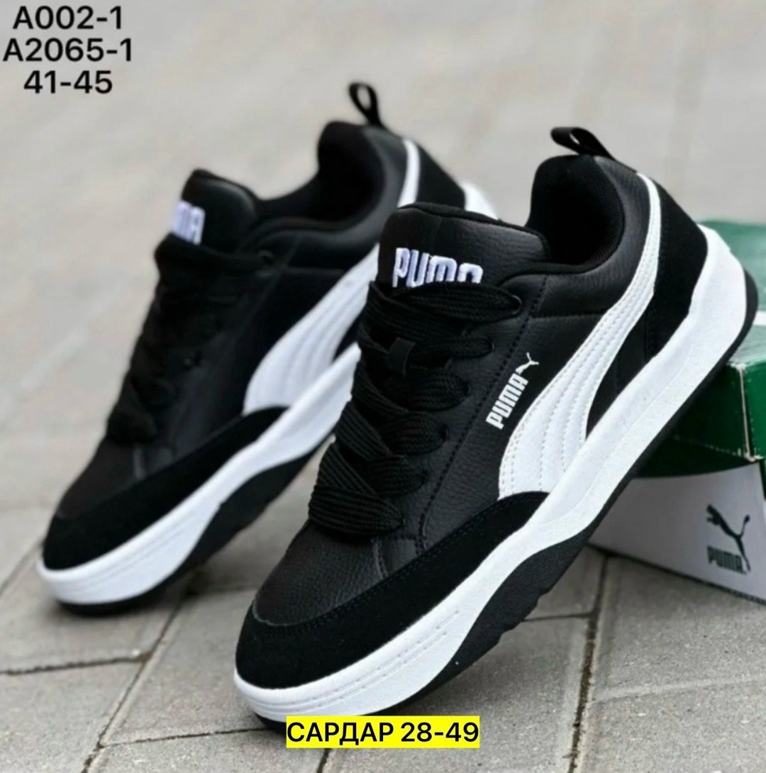 ,мужские кроссовки puma,кроссовки мальчику,кроссовки puma,мужские кроссовки