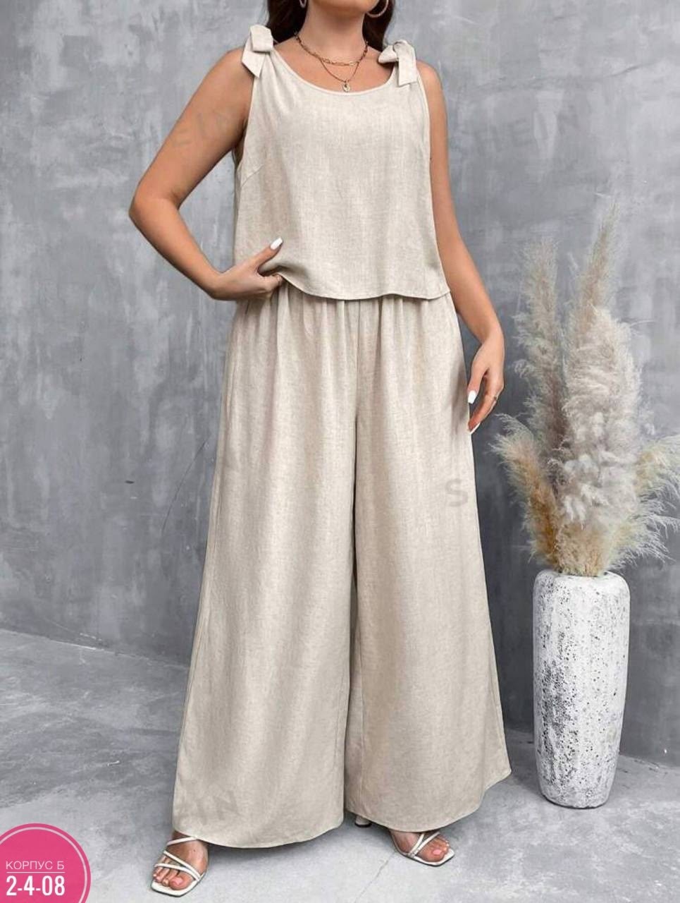 бежевый костюм женский,бежевый костюм,бежевый брючный костюм,летние костюмы,повседневный костюм