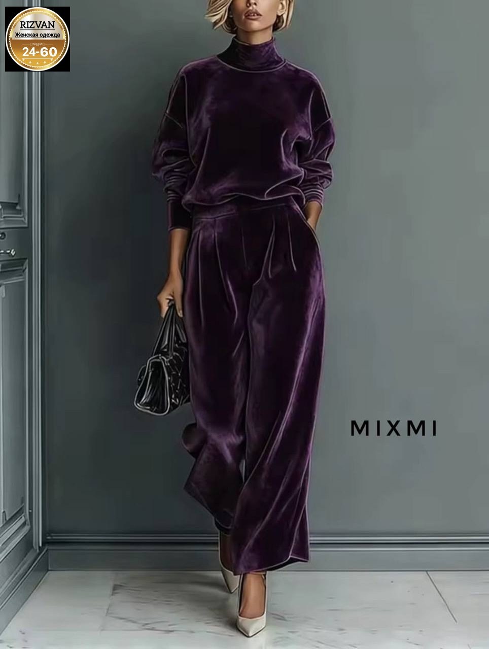 велюровый костюм,велюровый костюм женский,велюровый спортивная костюм,бархатный костюм,бархатный костюм женский