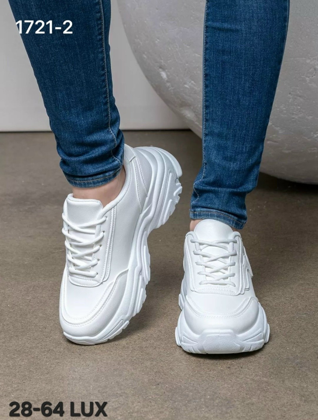 ,кроссовки женские белые,белые кроссовки,кроссовки женскиe,кроссовки женские белые спортивные на высокой