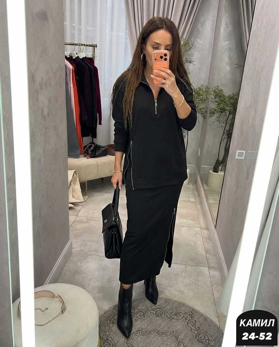 костюм с юбкой,женский костюм,костюм кофта и юбка,женский костюм с юбкой,юбка