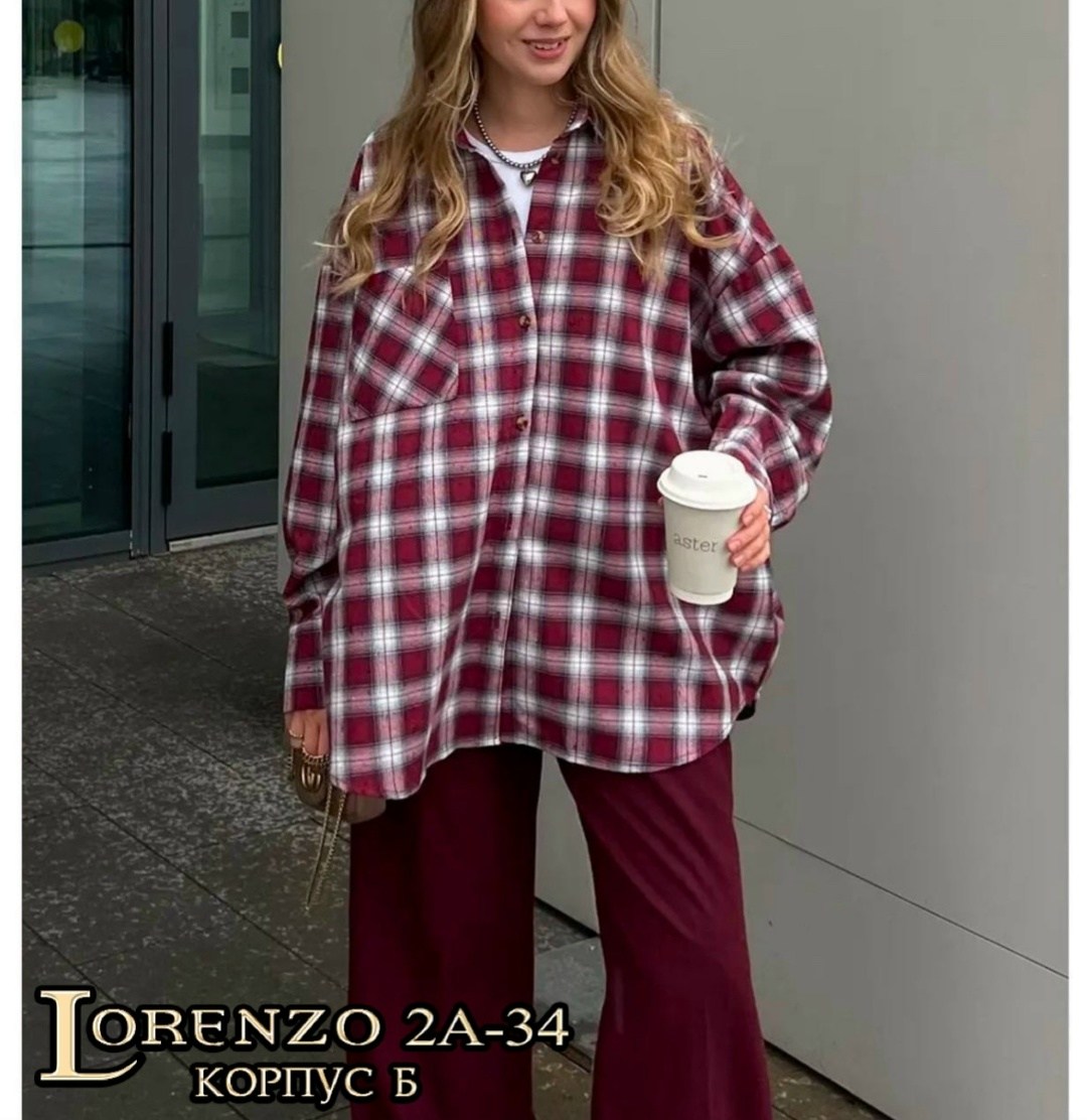 рубашка классическая в клетку оверсайз la fashion,женская рубашка в клетку,клетчатая рубашка,женская клетчатая рубашка,рубашка в клетку