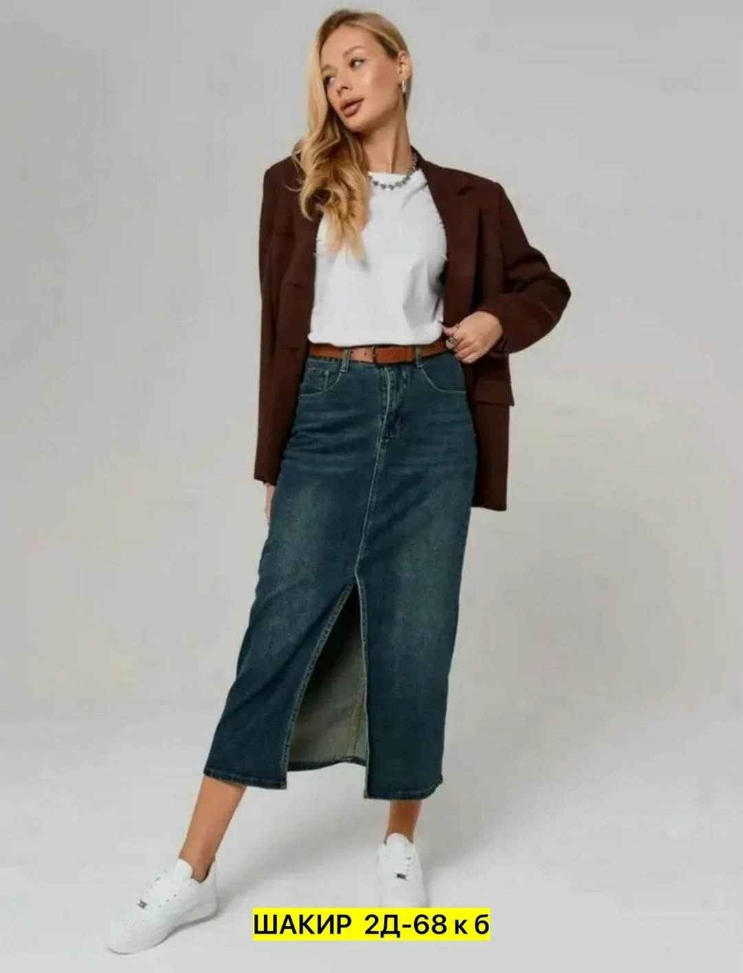 юбка джинсовая,юбка джинсовая женская,юбка миди джинсовая,юбка серая джинсовая,юбка джинс