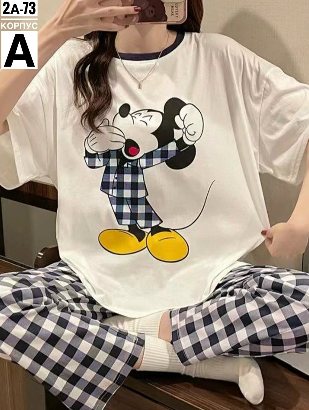 пижама оверсайз,пижама женская с принтом,пижама со штанами женская,пижама женская оверсайз белый-кор 42-48,пижама с мишками со штанами комплект home812