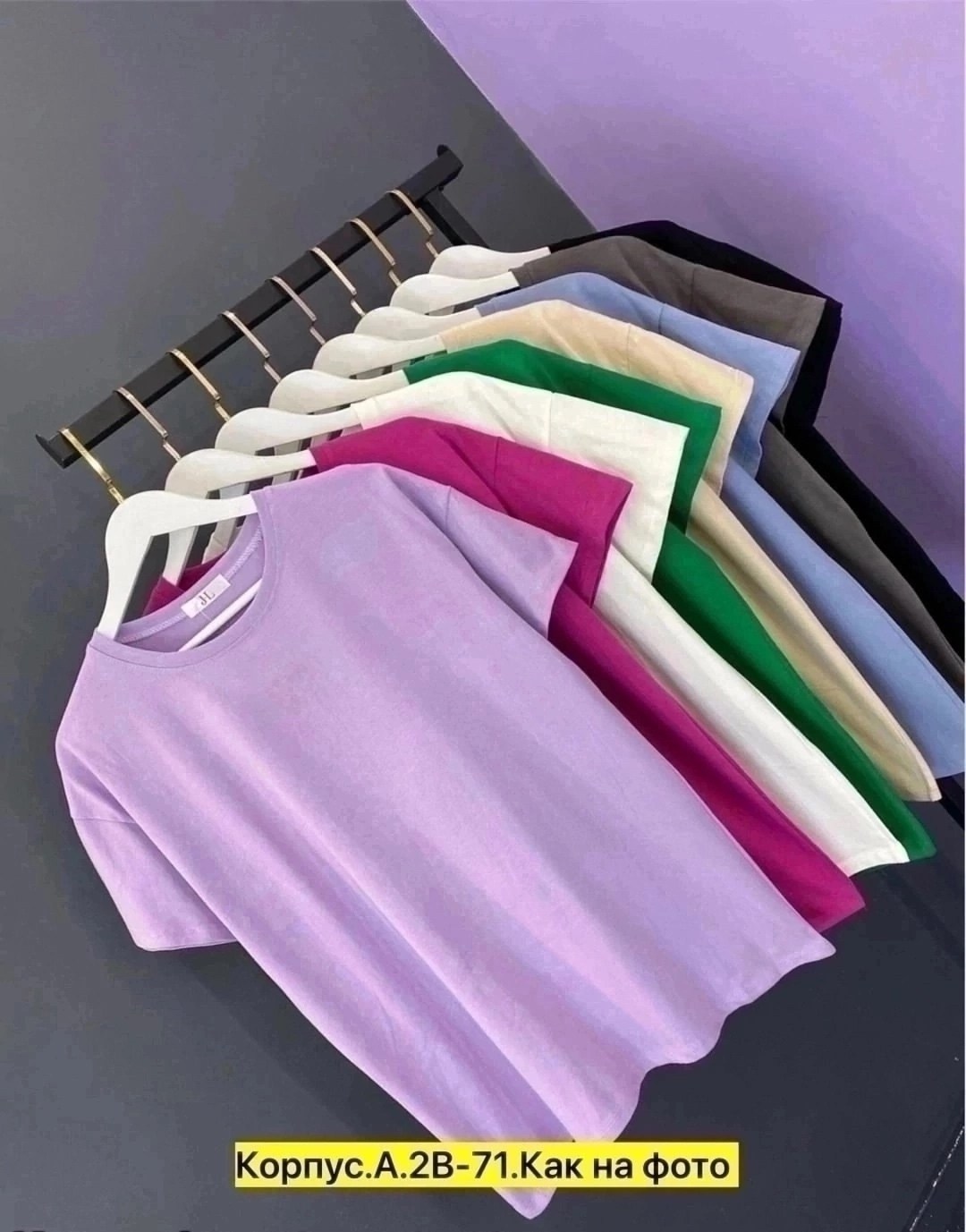 футболки женская,футболки белые,футболки на каждый день,белая женская футболка,топы и футболки