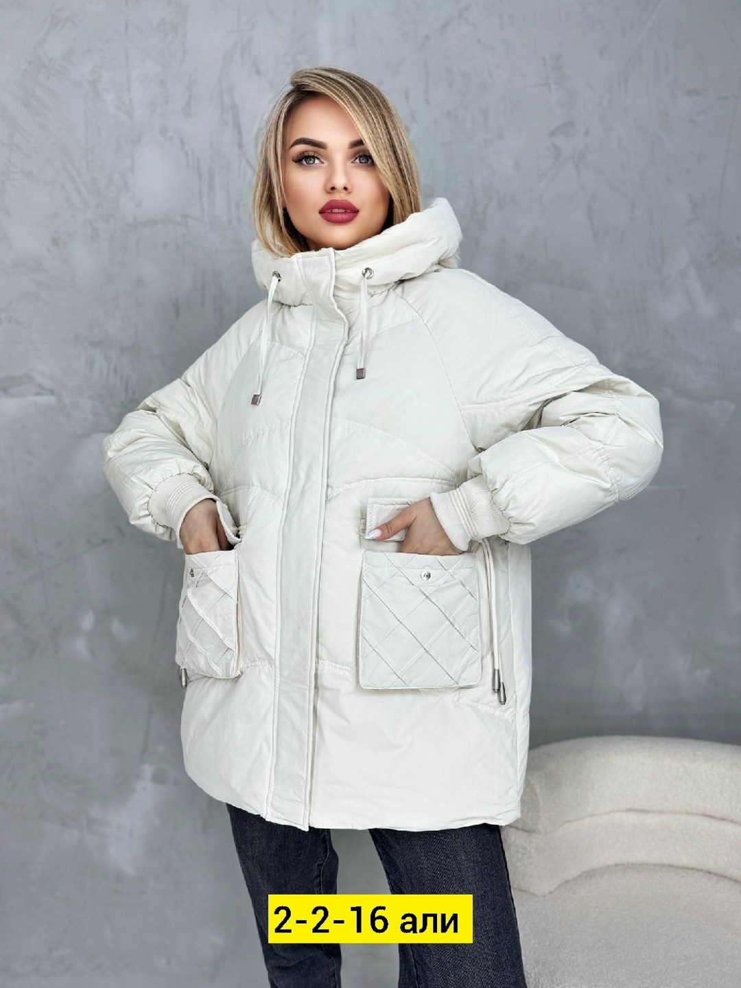 демисезонная куртка,куртка,женская куртка,женская демисезонная куртка,модная куртка
