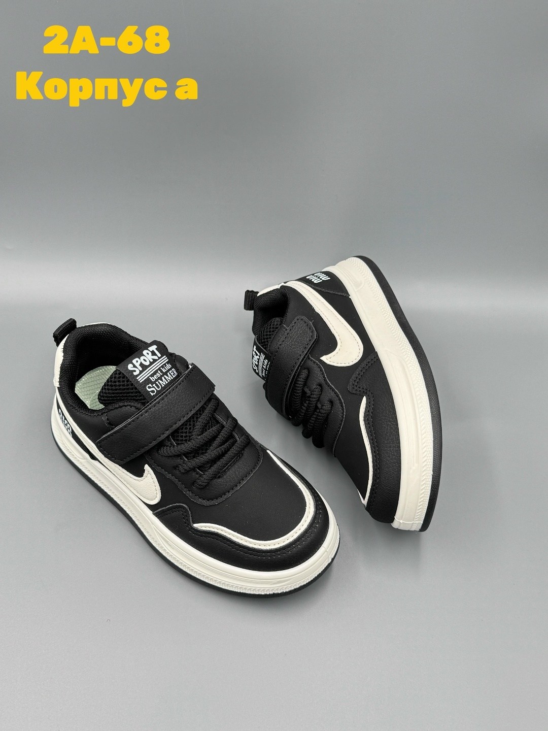 кроссовки,детские кроссовки,кроссовки эко,кроссовки эко кожа,детская